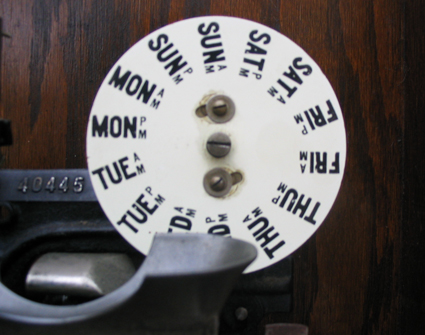 ITR day disk